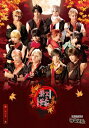 【送料無料】 2.5次元ダンスライブ「ツキウタ。」ステージ 第六幕『紅縁 & #8211; 赤の章-』<通常版> 【BLU-RAY DISC】