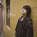 【送料無料】 崎山つばさ / UTOPIA 【スペ