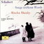 Schubert シューベルト / アルペジョーネ・ソナタ、歌曲編曲集 マイスキー(Vc)、オヴォラ(P) 輸入盤 【CD】