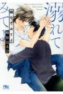 https://thumbnail.image.rakuten.co.jp/@0_mall/hmvjapan/cabinet/9372000/9370507.jpg?_ex=500x500