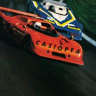 CASIOPEA カシオペア / Casiopea 【CD】