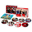 【送料無料】 今日から俺は!! DVD-BOX 【DVD】