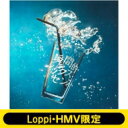 【送料無料】 あいみょん / 《Loppi・HMV限定 Tシャツ(サイズL)付きセット》 瞬間的シックスセンス 【CD】