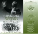 【送料無料】 フレンニコフ(1913-2007) / ヴァイオリン協奏曲第1番、第2番、ピアノ協奏曲第2番、第3番 レーピン、ヴェンゲロフ、キーシン、フェドセーエフ(指)モスクワ放送SO. 輸入盤 【CD】