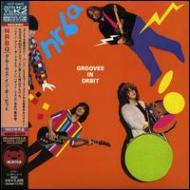 NRBQ エヌアールビーキュー / Grooves In Orbit 【CD】