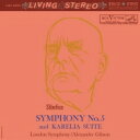 【送料無料】 Sibelius シベリウス / 交響曲第5番...