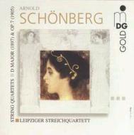 Schoenberg シェーンベルク / String Quartet.1, In D Minor: Leipzig.sq 輸入盤 【CD】