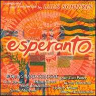 Lalo Schifrin ラロシフリン / Esperanto 輸入盤 【CD】