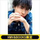 【送料無料】 野津山幸宏 1stフォトブック「めっちゃのづやねん。」豪華版 【HMV & BOOKS限定】 / 野津山幸宏 【本】