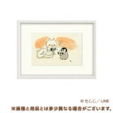 複製原画 A5 ごはん! 【Goods】