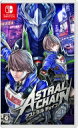 【送料無料】 Game Soft (Nintendo Switch) / ASTRAL CHAIN(アストラルチェイン) 通常版 【GAME】