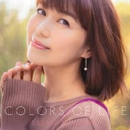 <strong>新妻聖子</strong> セイコニイヅマ / Colors of Life 【CD】