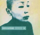 【送料無料】 Sainkho Namtchylak / Stepmother City 輸入盤 【CD】