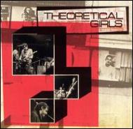 【送料無料】 Theoretical Girls / Theoretical Record 輸入盤 【CD】