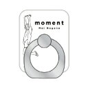 スマホリング(※4月入荷予定) 【Goods】