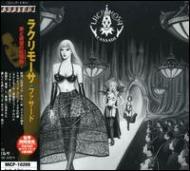 Lacrimosa / Fassade 【CD】