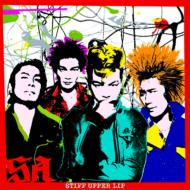 SA エスエー / Stiff Upper Lip 【CD】