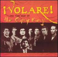 【送料無料】 Gipsy Kings ジプシーキングス / Volare - The Very Best Of Gipsy Kings 輸入盤 【CD】