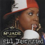 Ms Jade / Girl Interupted 輸入盤 【CD】