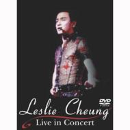 レスリーチャン (張國榮) / Live In Concert 【DVD】