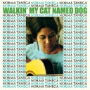 Norma Tanega / Walkin' My Cat Named Dog (Colored Vinyl) 【LP】