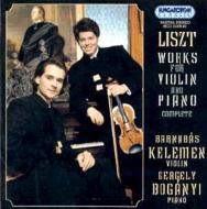【送料無料】 Liszt リスト / Comp.works For Violin & Piano: Kelemen(Vn)boganyi(P) 輸入盤 【CD】