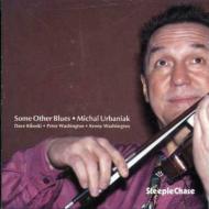 【送料無料】 Michael Urbaniak / Some Other Blues 輸入盤 【CD】