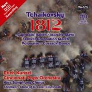 【送料無料】 Tchaikovsky チャイコフスキー / 1812, Capriccio Italien: Kunzel / Cincinnati Pops.o 輸入盤 【SACD】