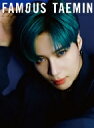【送料無料】 テミン (SHINee) / タイトル未定 【初回生産限定盤B】<Movie Edition> 【CD】