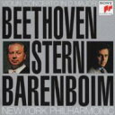 Beethoven ベートーヴェン / Violin Concerto: Stern, Barenboim / Nyp +romance 【CD】