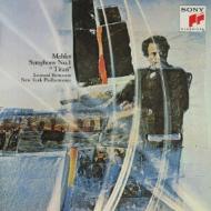 Mahler マーラー / Sym.1: Bernstein / Nyp 【CD】