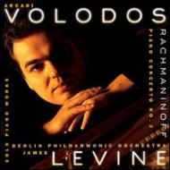 Rachmaninov ラフマニノフ / Piano Concerto.3: Volodos(P)levine / Bpo +piano Works 輸入盤 【CD】