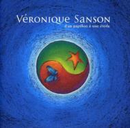 Veronique Sanson ベロニクサンソン / Chante Michel Berger 輸入盤 【CD】