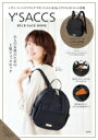 Y'SACCS RUCK SACK BOOK / ブランドムック