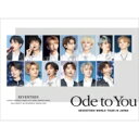 【送料無料】 SEVENTEEN / 《ハイタッチ会エントリーカード付き》SEVENTEEN WORLD TOUR 'ODE TO YOU' IN JAPAN (2DVD)【初回限定盤/Loppi・HMV限定】 【DVD】