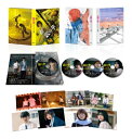 【送料無料】 惡の華 豪華版【DVD】 【DVD】