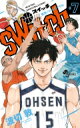 switch 7 少年サンデーコミックス / 波切敦