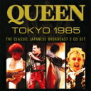 Queen クイーン / Tokyo 1985 (2CD) 輸入盤 【CD】