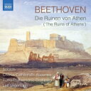 Beethoven ベートーヴェン / 劇音楽『アテネの廃墟』、『献堂式』序曲 レイフ・セーゲルスタム&トゥルク・フィル、アボエンシス大聖堂聖歌隊 輸入盤 【CD】