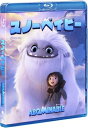 スノーベイビー【ブルーレイ】 【BLU-RAY DISC】