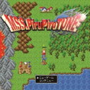 M.S.S Project / M.S.S.PiruPiruTUNE 【CD】