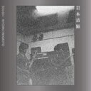 岩本清顕 / SOUGI+ 【CD】