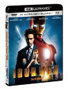 【送料無料】 アイアンマン 4K ULTRA HD&ブルーレイセット 【BLU-RAY DISC】