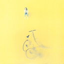 山下達郎 ヤマシタタツロウ / 僕の中の少年 (2020 Remaster) (2枚組アナログレコード) 【LP】