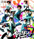 【送料無料】 イケダン7 Blu-ray BOX 【BLU-RAY DISC】