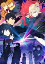 【送料無料】 魔法科高校の劣等生 来訪者編 4【完全生産限定版】 【DVD】