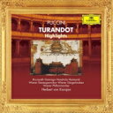 Puccini プッチーニ / 『トゥーランドット』抜粋 ヘルベルト・フォン・カラヤン&ウィーン・フィル、カーティア・リッチャレッリ、プラシド・ドミンゴ、他(1981 ステレオ) 【SHM-CD】