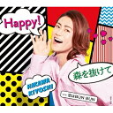 氷川きよし ヒカワキヨシ / Happy!/森を抜けて C / W 恋はBUN BUN【Cタイプ】 【CD Maxi】