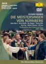 Wagner ワーグナー / 『ニュルンベルクのマイスタージンガー』全曲 シェンク演出、レヴァイン＆メトロポリタン歌劇場、モリス、マッティラ、他（2001 ステレオ 日本語字幕付）（2DVD） 【DVD】