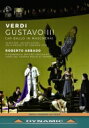 Verdi ベルディ / 『グスターヴォ3世』全曲 ヴィック演出原案、ロベルト・アバド＆トスカニーニ・フィル、プレッティ、ピロッツィ、他（2021 ステレオ）（日本語字幕付） 【DVD】